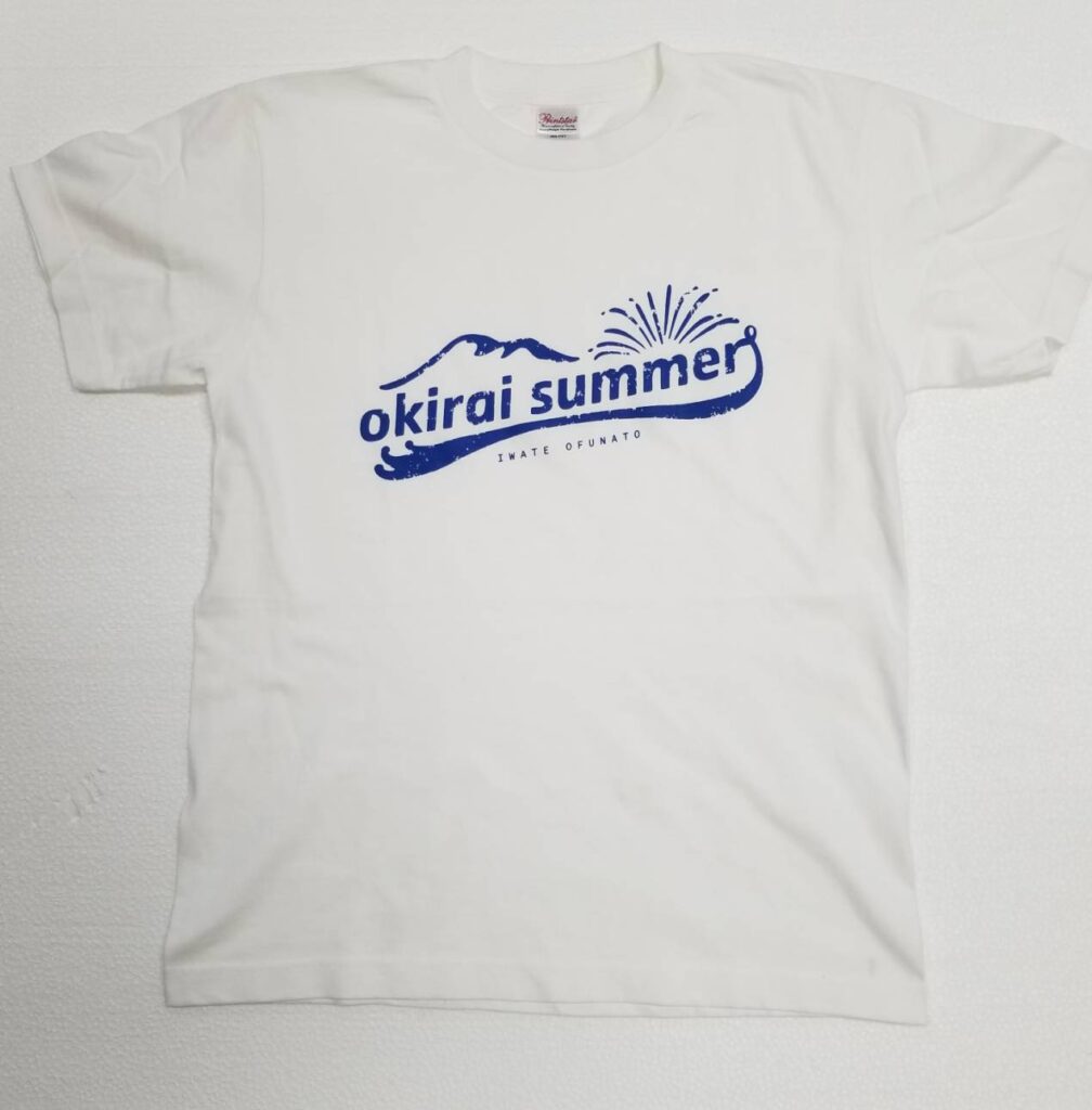 【Tシャツ】Okirai Summer 2021