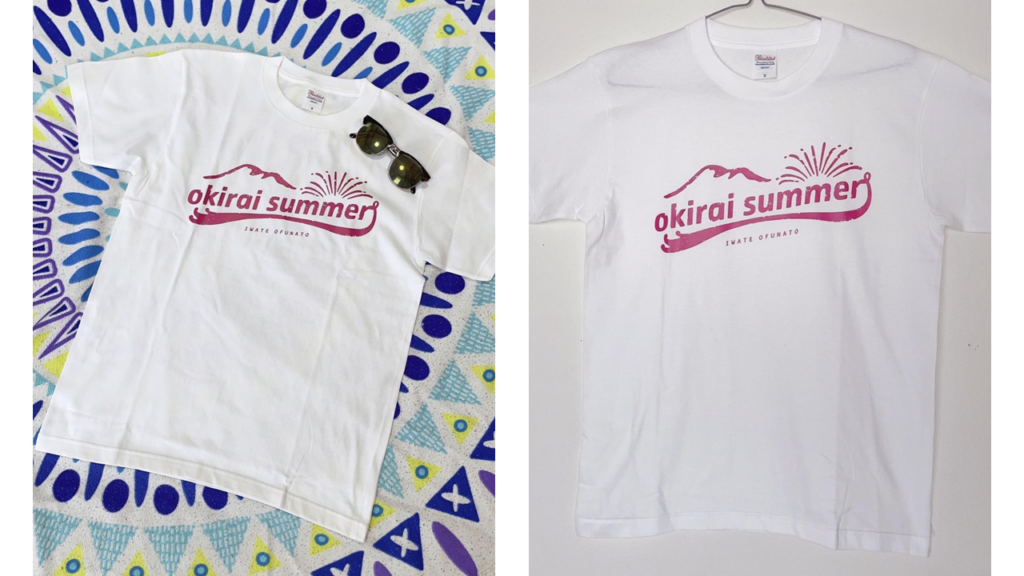 【Tシャツ】Okirai Summer 2023
