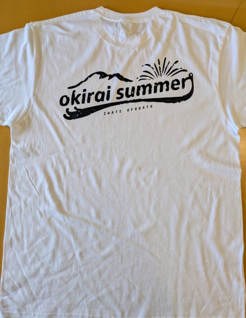 tshirt_2025_2